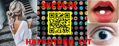 дживик Бузулук