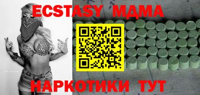 кокаин колумбия Дубна