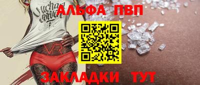 MDMA Premium VHQ Бугуруслан