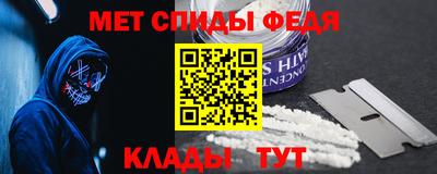 ECSTASY Гусь-Хрустальный