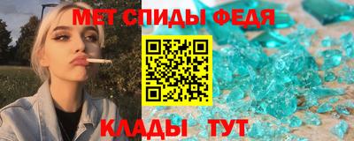 MDMA Premium VHQ Бугуруслан