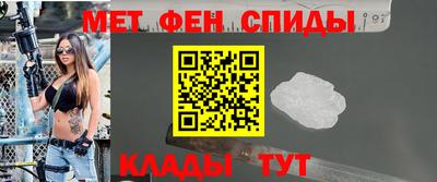 MDMA Premium VHQ Бугуруслан