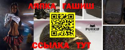 дживик Бузулук