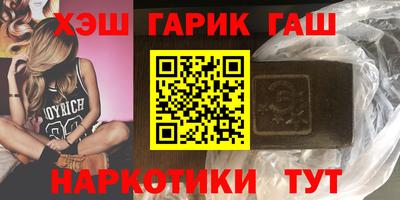 ECSTASY Гусь-Хрустальный