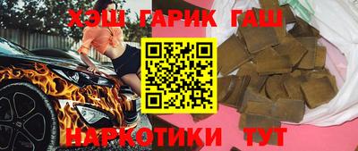меф Будённовск