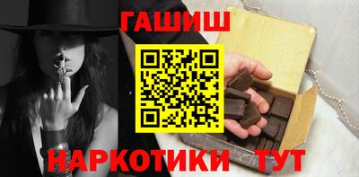 дживик Бузулук