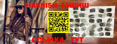 PSILOCYBIN Гусев