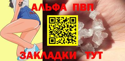 ECSTASY Гусь-Хрустальный