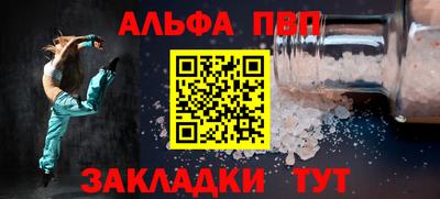 MDMA Premium VHQ Бугуруслан