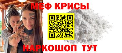 MDMA Premium VHQ Бугуруслан