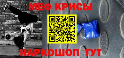 дживик Бузулук