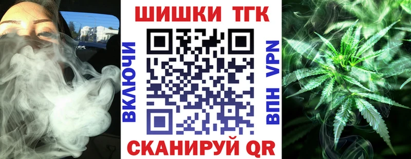 Конопля план  KRAKEN онион  Донецк 